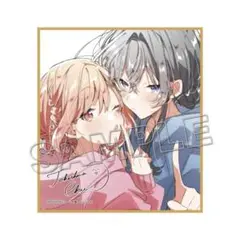 ささやくように恋を唄う ミニ色紙風カード　箔押しサイン入り Amazon.co.jp: ささ恋 ささやくように恋を唄う ミニ色紙 泉志帆