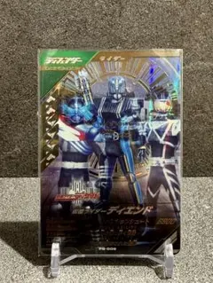 Item thumbnail for item a675d425-d421-469e-a62d-1dbc2f21104d