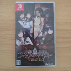 Switch コープスパーティー TETRALOGY PACK