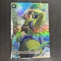 2026年最新】スレッタ アーセナルベース パラレルの人気アイテム