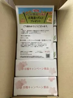 Item thumbnail for item fdc66d74-0021-4283-b762-ed664b457cd5