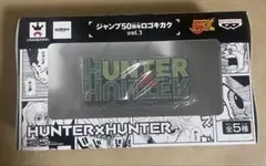 【開封済み】ハンターハンター ロゴキカク 開封済み】ハンターハンター ロゴキカク Amazon.co.jp: ジャンプ