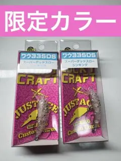 Item thumbnail for item 41293b33-80ed-44f1-bb0f-9d902bd1568d