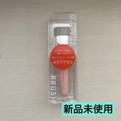 파운데이션 브러쉬 Kirei&Co. 멀티 파운데이션 메이크업 브러쉬