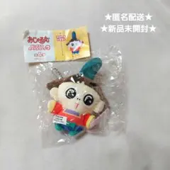 Item thumbnail for item b234bdcf-afc4-4aa9-9c48-dfc20ed119c5