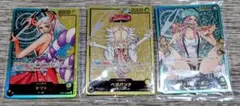 ワンピースカード ハンコック レイリー コミパラ 2枚セット | Mercari