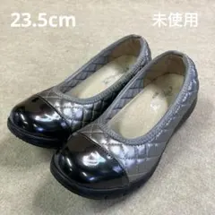 ラックラック　空飛ぶパンプス 【キルティング】