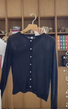 シールームリン　Sheer RIB 2wayカーディガン