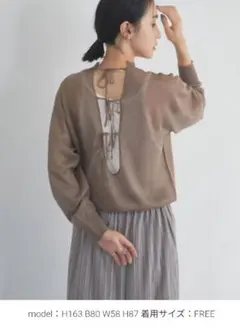 新品未使用 キズあり Audrey and John Wad シアープルオーバー