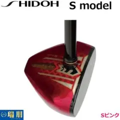 Item thumbnail for item 2ea972b4-71bd-40b2-a5c9-b3023aca3edb