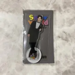 SnowMan 目黒蓮 アクスタ