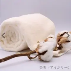 くまhime様 リクエスト 2点 まとめ商品