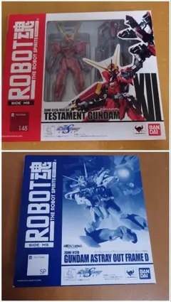 ROBOT魂 テスタメント アストレイアウトフレームD　2セットのサムネイル