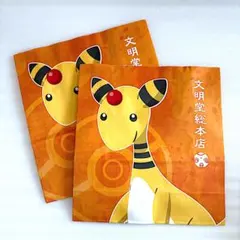 デンリュウ紙袋　ポケモンデンリュウ紙袋2枚セット