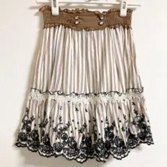 axes femme ストライプ柄 スカート Mサイズ