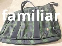 ◾️familiar ハンドバッグ　レッスンバッグ　グリーン　チェックのサムネイル