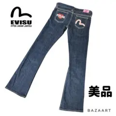 2026年最新】evisu donnaの人気アイテム - メルカリ