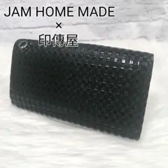 Item thumbnail for item 4645f2a9-36fa-4fd3-9aaf-07fe996aebca