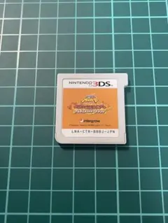 メタルファイト ベイブレード 4D×ZEROG アルティメットトーナメント