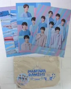 【新品未使用】なにわ男子×ローソン　 グッズセット　匿名配送