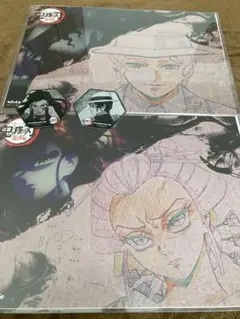 鬼滅の刃 ufotable cafe 無惨.堕姫セット