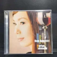 2025年最新】広末涼子 目覚ましの人気アイテム - メルカリ