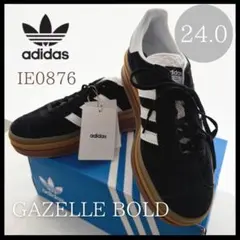 【adidas】GAZELLE BOLD W＊IE0876＊24 新品