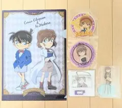 名探偵コナン 灰原哀グッズセット