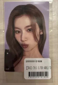 2025年最新】twiceくじサナの人気アイテム - メルカリ