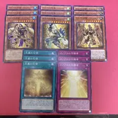 2025年最新】ホルス デッキ 遊戯王の人気アイテム - メルカリ