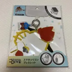 ドラゴンクエスト the DIVE スマホシリコンブレスレット モーモン