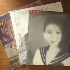 LP 竹内まりや 3枚セットのサムネイル
