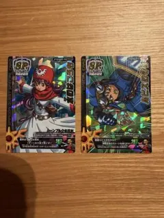 ドラゴンクエスト　モンスターバトルロード　SPカード ルビスの守り&水のはごろも