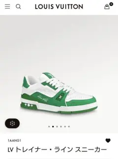 Louis Vuitton LV トレイナー・ライン スニーカー