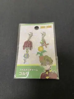【未開封】ポケモントレーナー コルサ キャラクター ファスナーチャーム