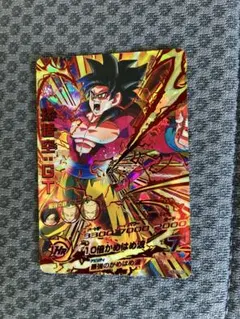 ドラゴンボールヒーローズ 孫悟空GT HG5-SEC CP