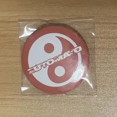 Item thumbnail for item a4cf4234-5d11-4db2-9c5a-cf9aa848b80d