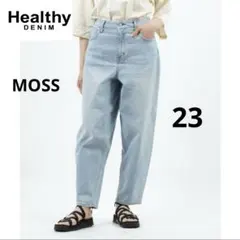 チョコ様　Healthy DENIM Moss ワイドテーパードデニム 金子綾