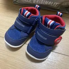12.5cm ムーンスター 幅広