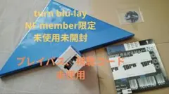 2026年最新】サカナクション blu-ray turnの人気アイテム - メルカリ