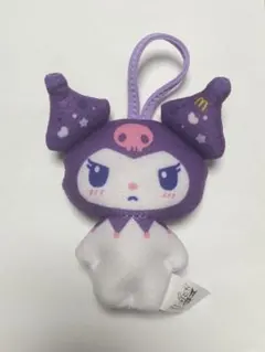 マクドナルド　マイメロディ　クロミ　マスコット　ぬいぐるみ　ハッピーセット