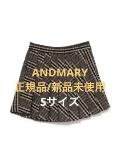 andmary valentine ribbon mini skirt - メルカリ