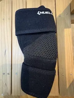 Item thumbnail for item 6886f7c7-4ac2-4b3f-a1ab-520580749e3e