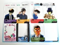 名探偵コナン Cheese! 6月号 クリアカード 7種セット