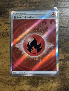 Item thumbnail for item 2911cfdf-ba65-4a7f-b7e4-fb7a9829269a