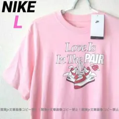 ナイキ ピンク スニーカー スウッシュ ロゴ BK ルーズ Tシャツ 新品L