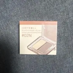 Item thumbnail for item 51110c4c-9708-4dde-8f63-adc50a3ea86c