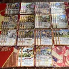 2026年最新】キニチ・アハウ デッキの人気アイテム - メルカリ