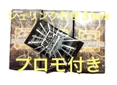 遊戯王 LIMITOVER COLLECTION THE HEROES 3box