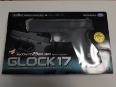 2026年最新】電動ガン 18歳以上の人気アイテム - メルカリ